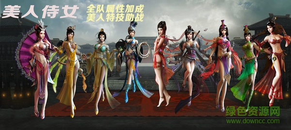 15103305.jpg 秦美人变态版