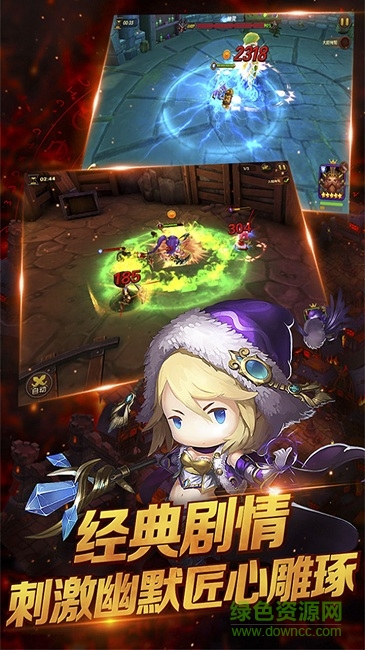 d156829a-752c-4e07-a716-e630038935d9.jpg 少年魔兽传变态版