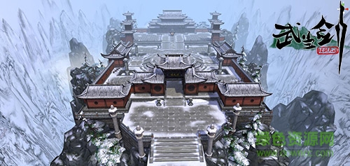 武當(dāng)劍小米版