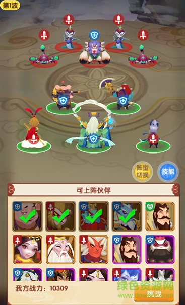 放开我师傅百度版下载