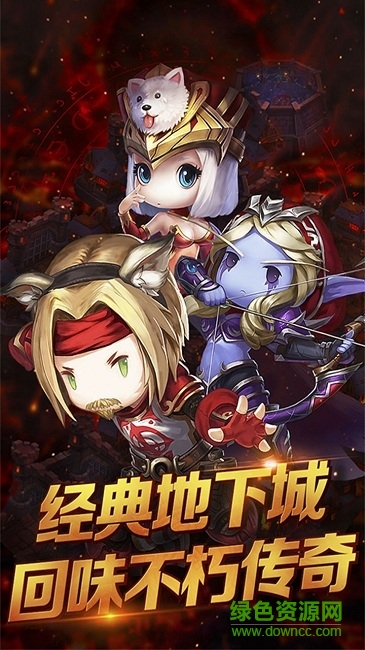 14851424549165693.jpg 少年魔兽传