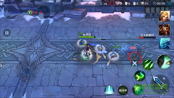 傳說命運(yùn)王座手游下載