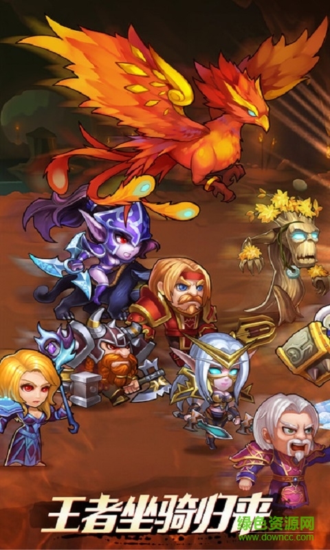 口袋獸人變態(tài)版