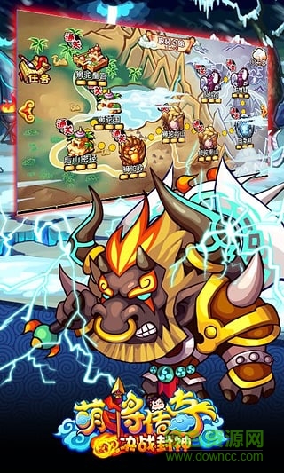 9abe3614128aa85fc5bfcbdee0938d3f_320_534.jpeg 萌将传奇正式版