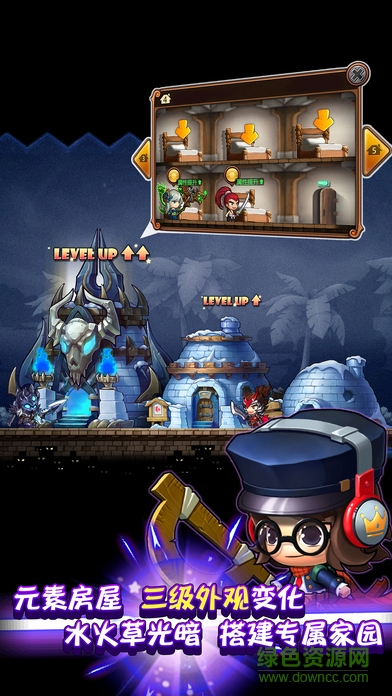 勇闯地下城ios版