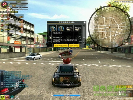 光線(xiàn)飛車(chē)單機(jī)正式版  0