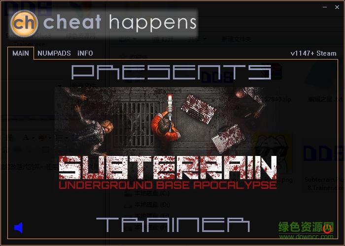 生存地帶八項(xiàng)修改器 v1.1.4.7 綠色免費(fèi)版 0