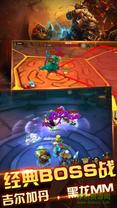 部落X聯(lián)盟蘋果版 v1.3 官網(wǎng)iphone版 0