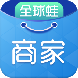 全球蛙商家(數(shù)智門店)