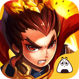 三國志少年游滿v版