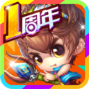 彈彈堂s小米客戶端