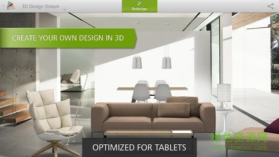 美家達(dá)人在線用法