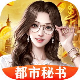 赫德游戲霸刀戰(zhàn)神