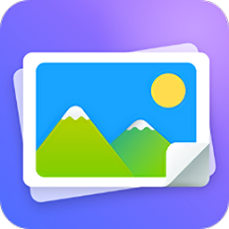 若風(fēng)相冊(cè)app