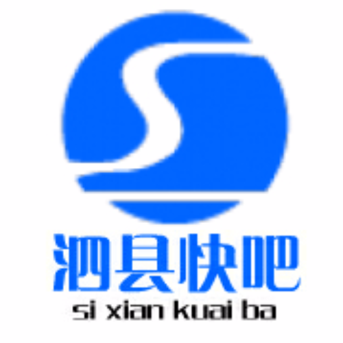 泗縣快吧手機(jī)客戶端