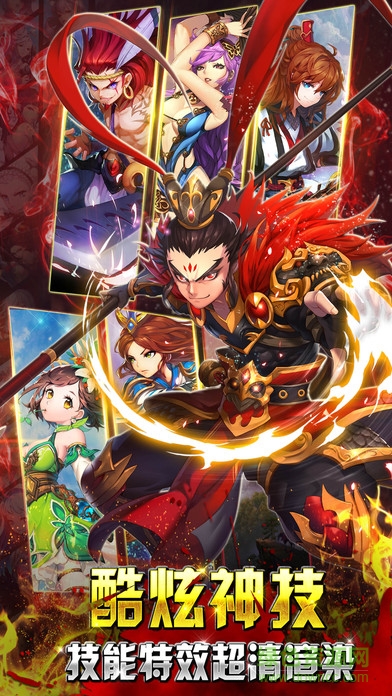 俠客劍影手游 v1.0 安卓版 2
