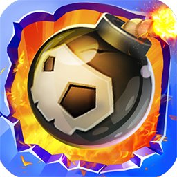 熱血炸彈人無限鉆石版