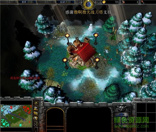 亂世三國v1.22  0