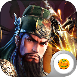 孔明不可以變態(tài)版手游