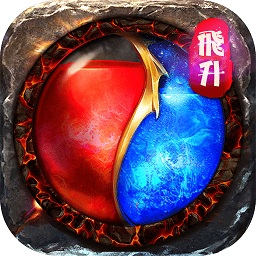 屠龍傳世小米版