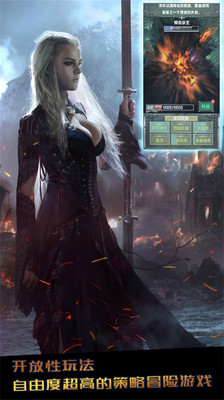 暗黑城堡2內(nèi)購正式版 v1.0 安卓無限鉆石版 0