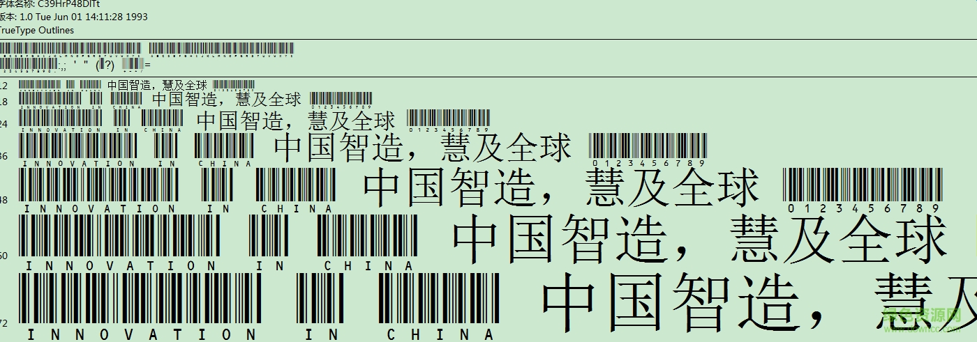 c39hrp48dltt c39hrp48dltt