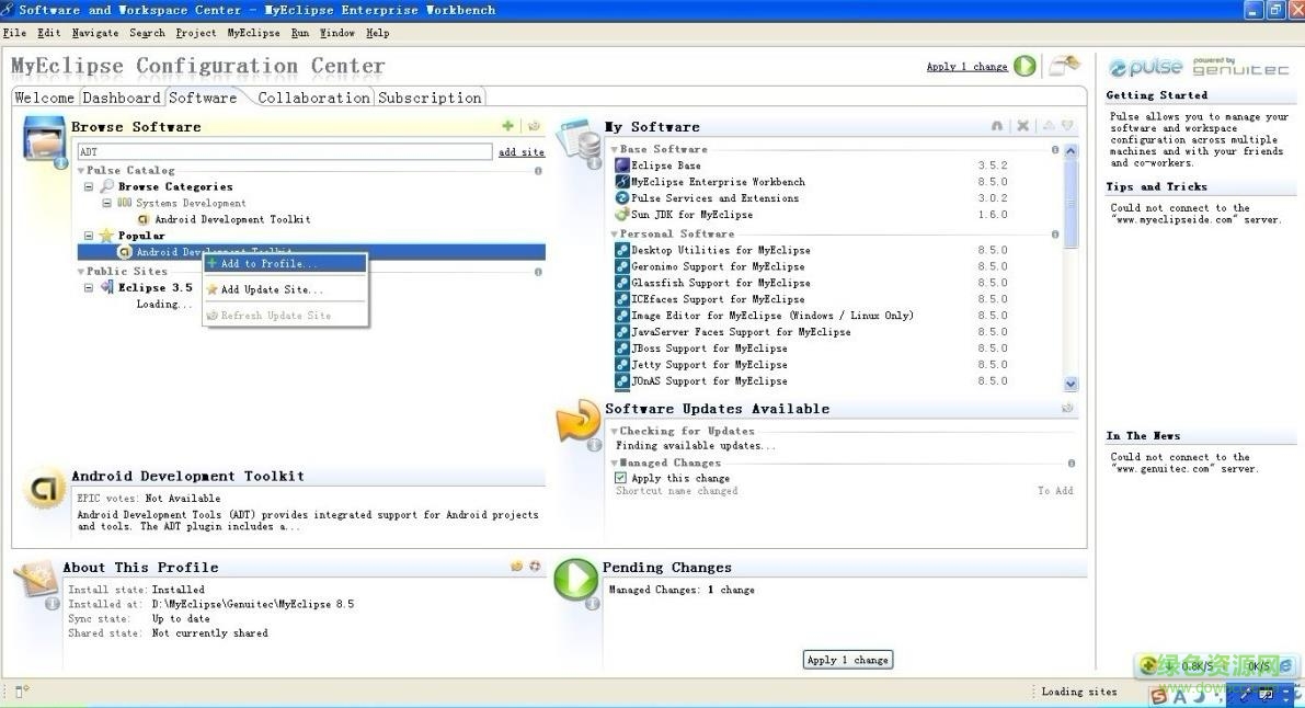 toolkit for eclipse下載