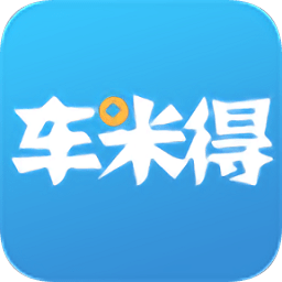 車米得手機(jī)版