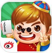 新浪競技二打一ios版