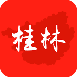 桂林頭條手機(jī)版