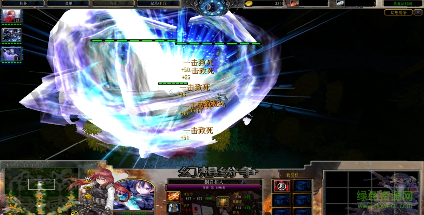 魔獸地圖幻想紛爭(zhēng)初正式版  0