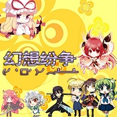 魔獸地圖幻想紛爭(zhēng)初正式版