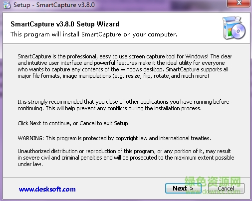 SmartCapture(截屏軟件) v3.8.0 綠色版 0