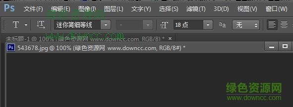 迷你簡細(xì)等線  0