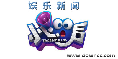 娛樂(lè)新聞app有哪些?娛樂(lè)新聞app排名-娛樂(lè)新聞app手機(jī)版下載