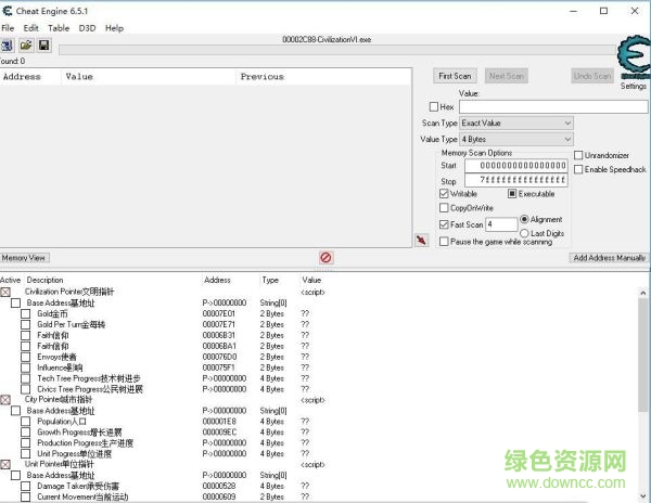文明6多功能CE修改腳本 最新版 0
