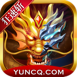 汉云狂速斩游戏