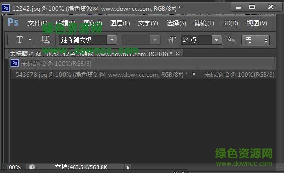 迷你簡(jiǎn)太極字體  0