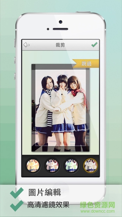 打碼大師app v1.0 安卓版 0