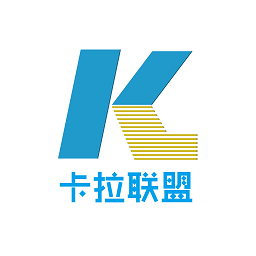 卡拉聯(lián)盟app