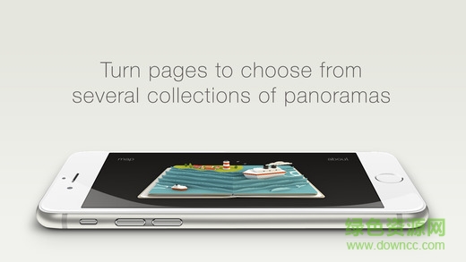 全景掌上游airpano for android v1.4.1 安卓版 3