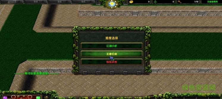 小偷極限2017正式版v4.0.1  0