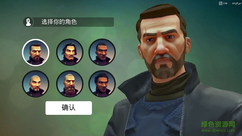 孤膽車(chē)神新奧爾良無(wú)限金幣鉆石版下載