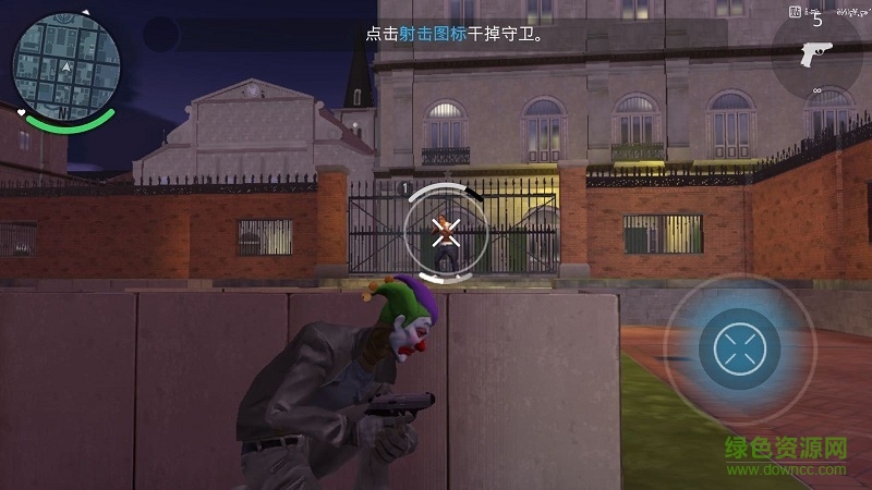 孤膽車神新奧爾良手游下載