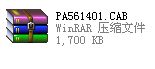 PA561401.CAB