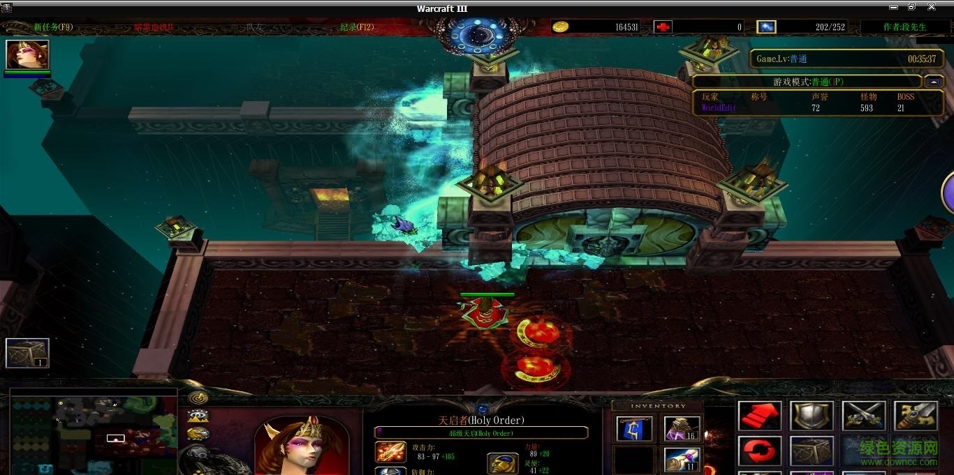 Darksid II死亡之怒v1.0正式版  2