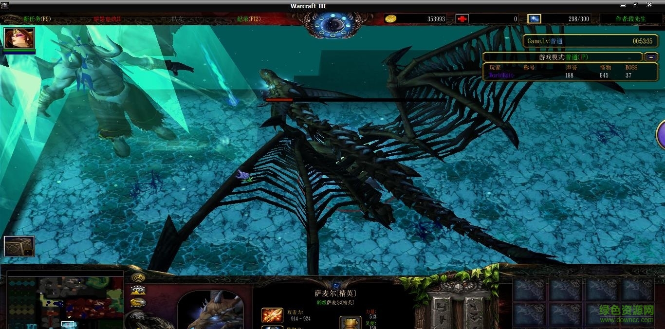 Darksid II死亡之怒v1.0正式版  3