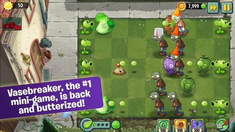 pvz2國際版內(nèi)購正式版 v10.2.2 安卓無限鉆石金幣版 3