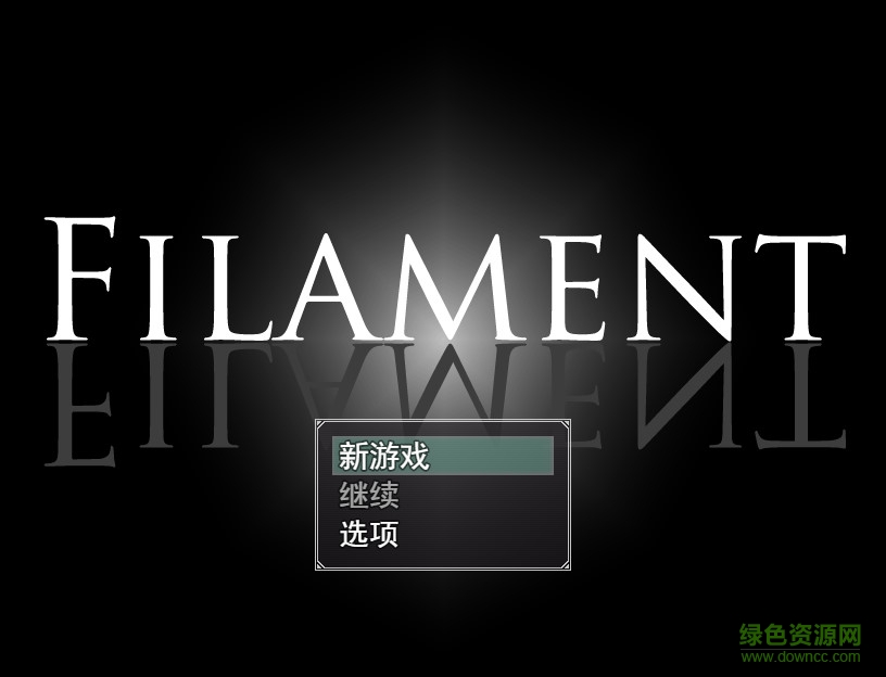 忍者印记汉化补丁