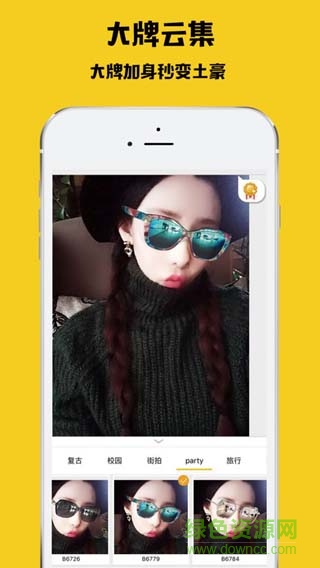 holo相機(jī)下載